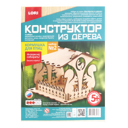 Конструктор сборные модели дерев Кормушка для птиц Набор №2 Фн-007