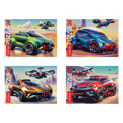 Пазлы 24эл 130*175 Sport car 24П35 ассорти 4 вида