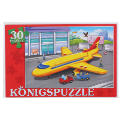 Пазлы 30эл 215*300 Аэропорт KonigsPuzzle ПК30-5754