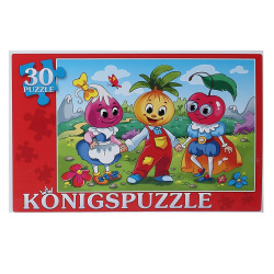 Пазлы 30эл 215*300 Сказка №46 Konigspuzzle ПК30-5775