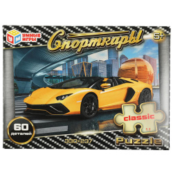 Пазлы 60эл 240*340 Любимый праздник-Новый год CreateMe П60-7529