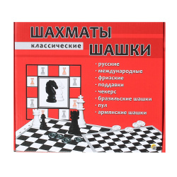 Игра настольная Шахматы и шашки классич в коробке ИН-0155