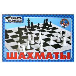 Игры настольные Шахматы 01457