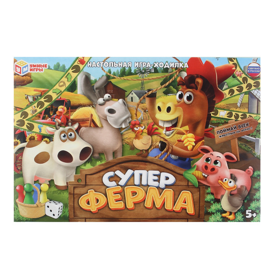 Игра настольная Ходилка Малыш и Карлсон Умные игры 222643