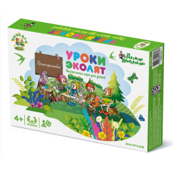 Игра настольная Волшебные колпачки 00170