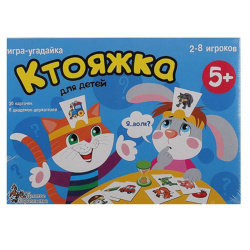 Игра настольная Ктояжка 01894