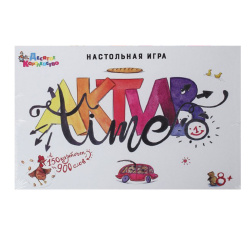 Игра настольная АКТИВ time 01949