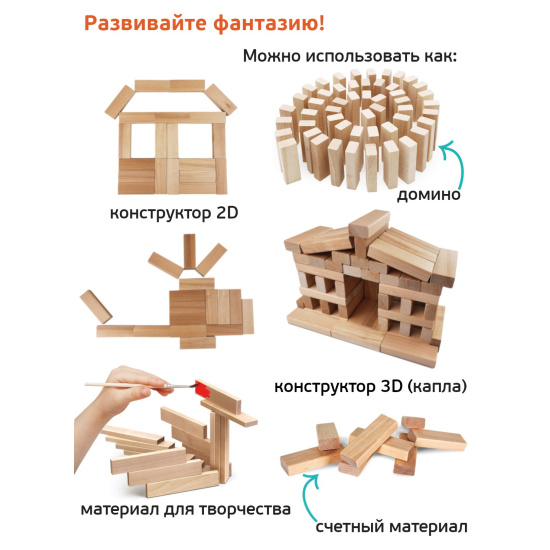 Купить веселую настольную игру Бам-Бум mini в интернет-магазине Десятое Королевство