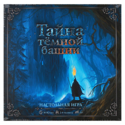 Игра настольная Абракадабрус тактич семейная для вечеринки ИН-9900