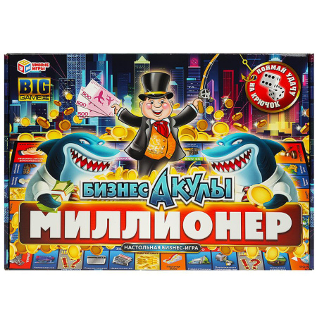 Игра для ума картинка