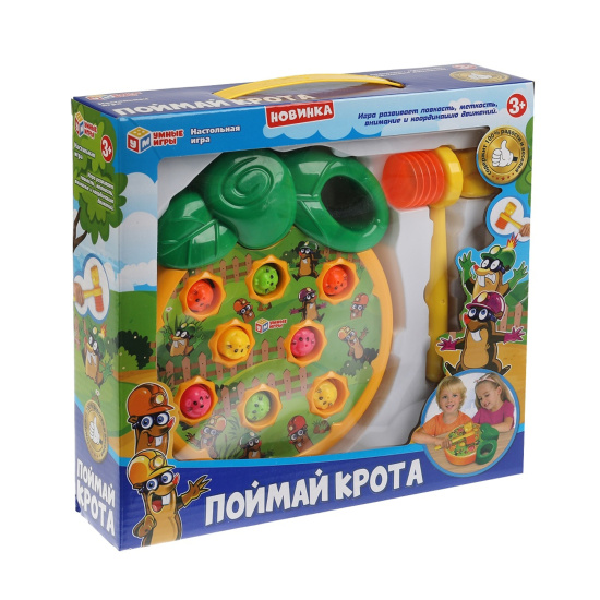 Настольная игра поймай