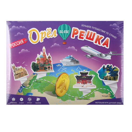 Настольная игра орел и решка как играть