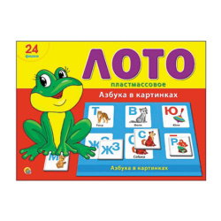 Игра настольная Лото Азбука в картинках ИН-6006