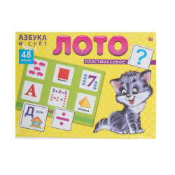 Игра настольная Лото Азбука и счет ИН-8084