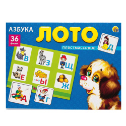 Игра настольная Лото пластиковое 36 фишки Азбука ИН-8080