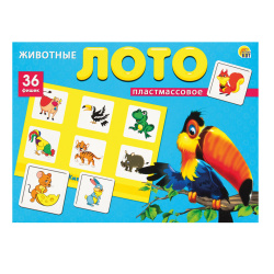Игра настольная Лото пластиковое 36 фишки Животные ИН-8081