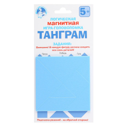 Игра головоломка магнитная ТАНГРАМ 02707