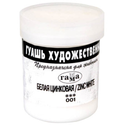 Гуашь 40мл 0.20.В040.001 белая цинковая