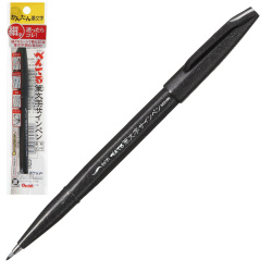 Фломастер-кисть Brush Sign Pen Fine XSES15NFA черн