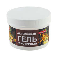Гель акриловый текстурный глянцевый 250мл Lomond 1500102