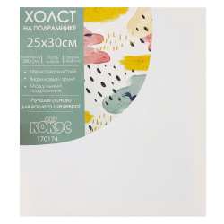 Холст н/подрамн 25*30 100%хл 280гр 170174 КОКОС