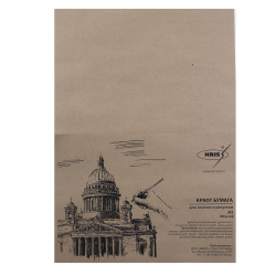 Бумага для творчества Крафт А3 50л 78-80г/м2 KRIS 2130804/БК-50/3