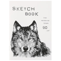 Блокнот для эскизов/скетчбук А5 40л 90г/м2 Sketchbook 2835