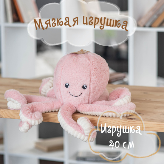 Интерактивная игрушка в форме кокоса с лягушонком внутри HugSmart - Coconut - HS