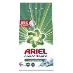 Порошок Ариель автомат 3 кг ассорти 81684590