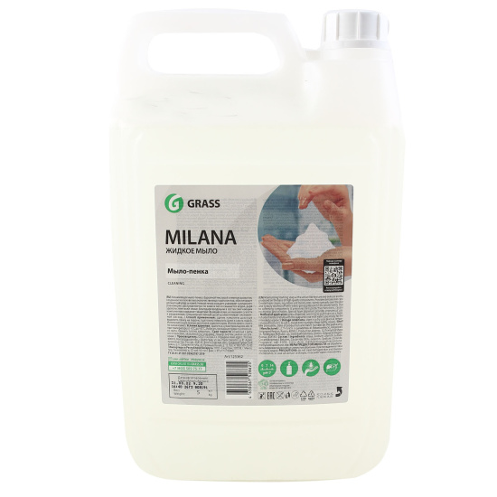  мыло- пенка , канистра, 5 литров Milana GRASS 125362
