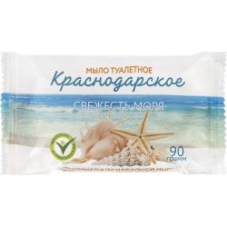 Мыло Краснодарское Ординарное Свежесть моря100гр