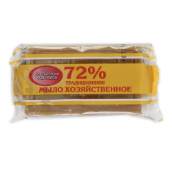 Мыло хозяйственное меридиан 150гр 72% в индивидуальной упаковке