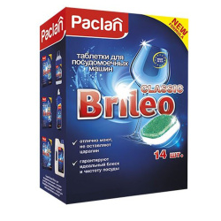 Таблетки для посудомоечных машин PACLAN BRILEO CLASSIC,(14шт)419240