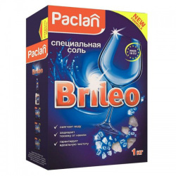 Специальная соль для посудомоечных машин, PACLAN BRILEO.(1кг) 419150