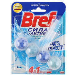 Освежитель для туалета Бреф сила-актив ассорти 50гр (Хенкель )