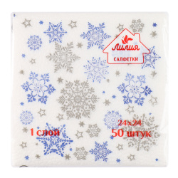Салфетки Лилия 1*100 Снежинка 0618А