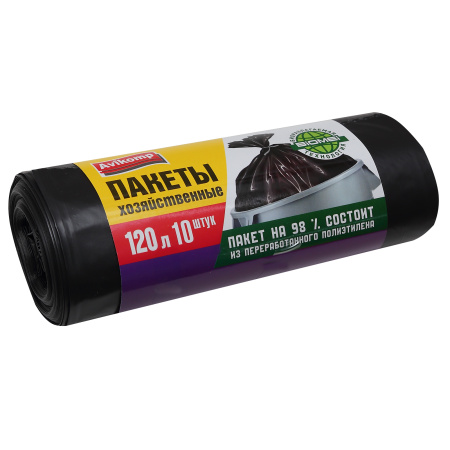 Мешки для мусора, 120 л, 30 мкм, 70*110 см, 10 шт, Professional ...