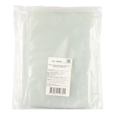 Пакет фасовочный вакуумный, 20*30 см, 200 шт, полиэтилен низкого ...